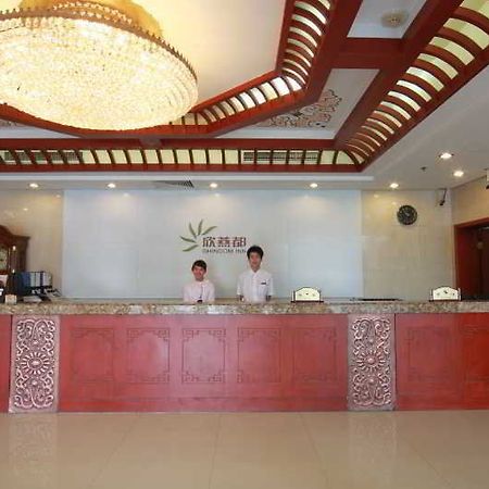 Shindom Inn Beijing Qianmentianjie Buitenkant foto