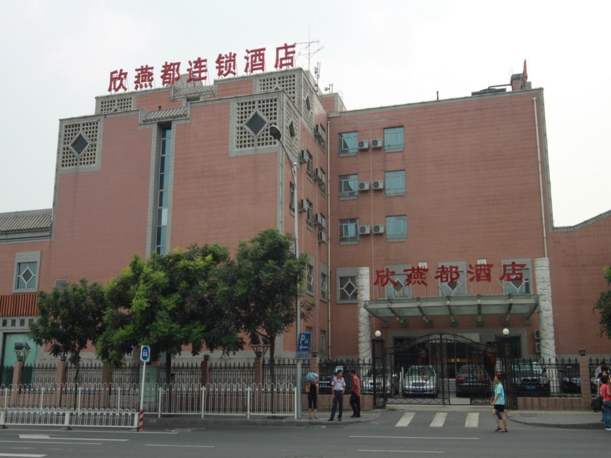 Shindom Inn Beijing Qianmentianjie Buitenkant foto