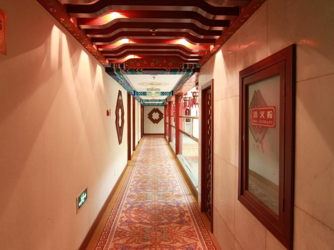 Shindom Inn Beijing Qianmentianjie Buitenkant foto