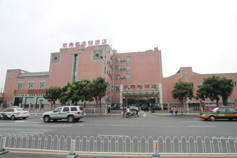 Shindom Inn Beijing Qianmentianjie Buitenkant foto