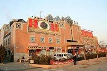 Shindom Inn Beijing Qianmentianjie Buitenkant foto