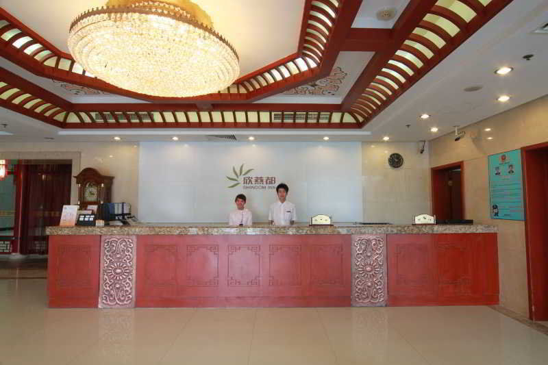 Shindom Inn Beijing Qianmentianjie Buitenkant foto